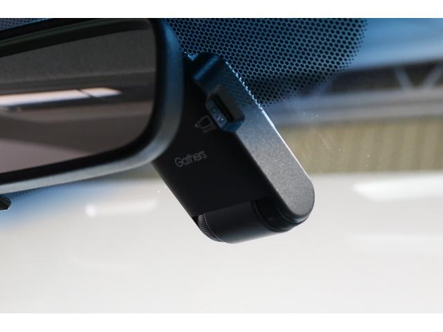 ◆◆『ドライブレコーダー』動画を残すことで万が一の事態に遭遇した時の必須アイテムです！急ブレーキ・急ハンドルが起こった際、自動で記録が上書きされずに保存され、後でＰＣ等で確認出来ます。