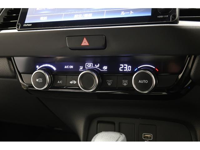 フィット ホーム　ホンダ認定中古車　２年保証　デモカー　禁煙車　運転支援　衝突軽減ブレーキ（ＣＭＢＳ）　誤発進抑制機能　渋滞追従付クルコン（ＡＣＣ）　コネクトナビ　バックカメラ　ＥＴＣ　フルセグＴＶ　Ｂｌｕｅｔｏｏｔｈ（14枚目）