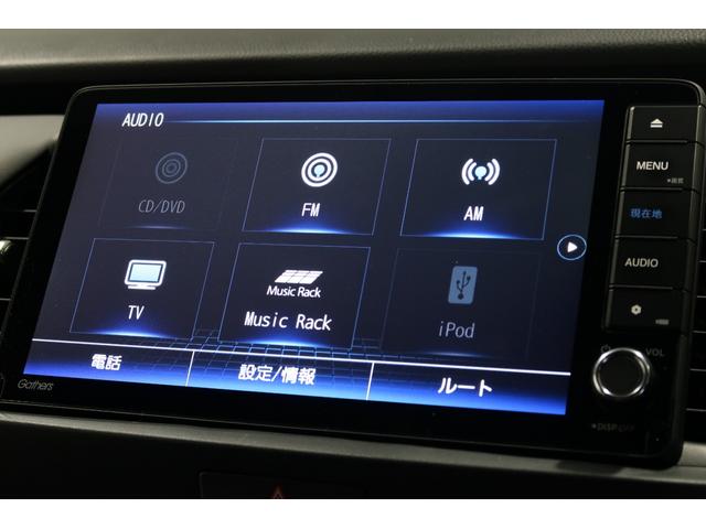 フィット ｅ：ＨＥＶＲＳ　ホンダ認定中古車　２年保証　デモカー　禁煙車　運転支援　衝突軽減ブレーキ（ＣＭＢＳ）　誤発進抑制機能　渋滞追従付クルコン（ＡＣＣ）　ドラレコ　コネクトナビ　バックカメラ　ＥＴＣ　フルセグＴＶ　ＵＳＢ（10枚目）