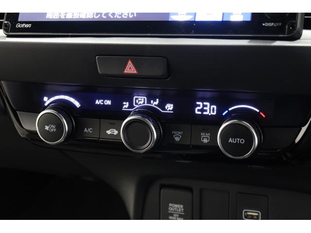 フィット ｅ：ＨＥＶＲＳ　ホンダ認定中古車　２年保証　デモカー　禁煙車　運転支援　衝突軽減ブレーキ（ＣＭＢＳ）　誤発進抑制機能　渋滞追従付クルコン（ＡＣＣ）　ドラレコ　コネクトナビ　バックカメラ　ＥＴＣ　フルセグＴＶ　ＵＳＢ（14枚目）