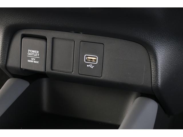 フィット ｅ：ＨＥＶＲＳ　ホンダ認定中古車　２年保証　デモカー　禁煙車　運転支援　衝突軽減ブレーキ（ＣＭＢＳ）　誤発進抑制機能　渋滞追従付クルコン（ＡＣＣ）　ドラレコ　コネクトナビ　バックカメラ　ＥＴＣ　フルセグＴＶ　ＵＳＢ（19枚目）