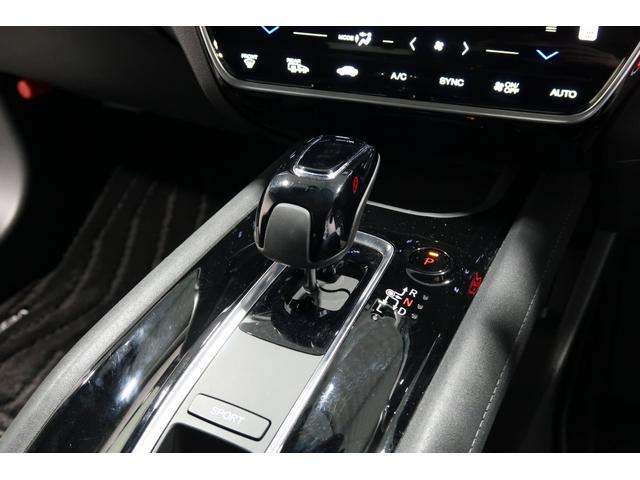 ヴェゼル ハイブリッドZ・ホンダセンシング ホンダ認定中古車 1年保証 ワンオーナー 禁煙車 衝突軽減ブレーキ(CMBS) 誤発進抑制機能 アダプティブクルコン(ACC) 前後ドラレコ ナビ バックカメラ ETC フルセグTV シートヒーター(15枚目)