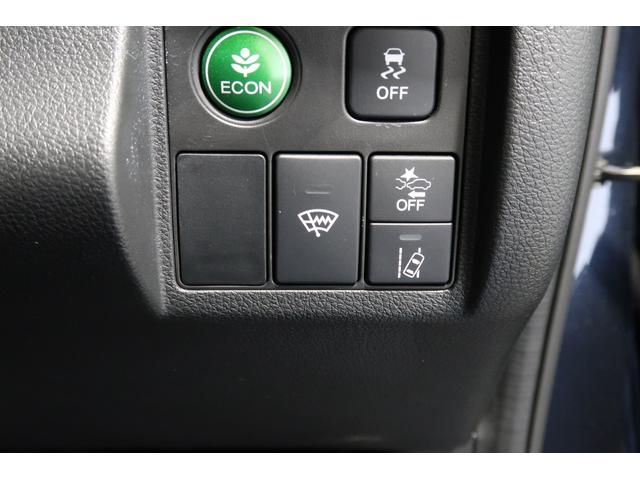 ヴェゼル ハイブリッドZ・ホンダセンシング ホンダ認定中古車 1年保証 ワンオーナー 禁煙車 衝突軽減ブレーキ(CMBS) 誤発進抑制機能 アダプティブクルコン(ACC) 前後ドラレコ ナビ バックカメラ ETC フルセグTV シートヒーター(20枚目)