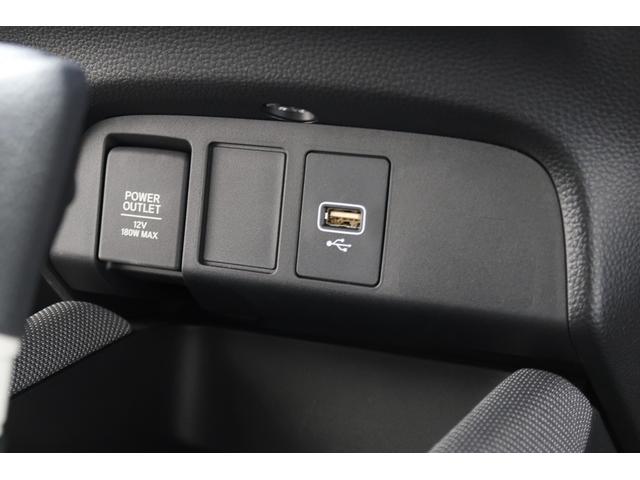 フィット ｅ：ＨＥＶクロスター　ホンダ認定中古車　２年保証　ワンオーナー　禁煙車　安全運転支援　衝突軽減ブレーキ（ＣＭＢＳ）　誤発進抑制機能　渋滞追従付クルコン（ＡＣＣ）　前後ドラレコ　コネクトナビ　バックカメラ　ＥＴＣ　フルセグ（23枚目）