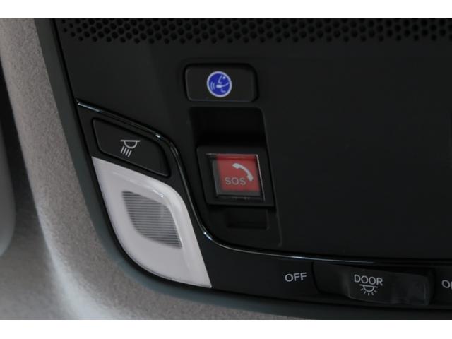 フィット ｅ：ＨＥＶクロスター　ホンダ認定中古車　２年保証　ワンオーナー　禁煙車　安全運転支援　衝突軽減ブレーキ（ＣＭＢＳ）　誤発進抑制機能　渋滞追従付クルコン（ＡＣＣ）　前後ドラレコ　コネクトナビ　バックカメラ　ＥＴＣ　フルセグ（24枚目）