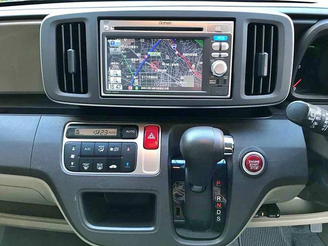 N-ONE ツアラー・Lパッケージ ターボ車 ギャザースナビ TV バックカメラ ETC スマートキー 走行2.2万km 車検8年9月 整備済(10枚目)