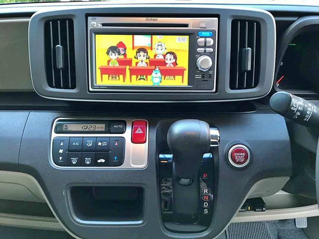 N-ONE ツアラー・Lパッケージ ターボ車 ギャザースナビ TV バックカメラ ETC スマートキー 走行2.2万km 車検8年9月 整備済(15枚目)