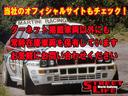 ＳＰ　５速マニュアル　ＥＴＣ　キーレス　ワタナベ１５インチ新タイヤ　走行１３．５万ｋｍ　車検８年６月　整備点検済（20枚目）