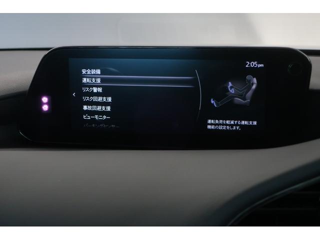 ＭＡＺＤＡ３セダン ２．０　２０Ｓ　プロアクティブ　ツーリング　セレクション　マツダ特約販売店　３６０度モニター　Ｂｌｕｅｔｏｏｔｈ接続可能　ＥＴＣ　ドライブレコーダー付き　運転席＆助手席シートヒーター付き　ＣＤ／ＤＶＤプレーヤー付き（28枚目）