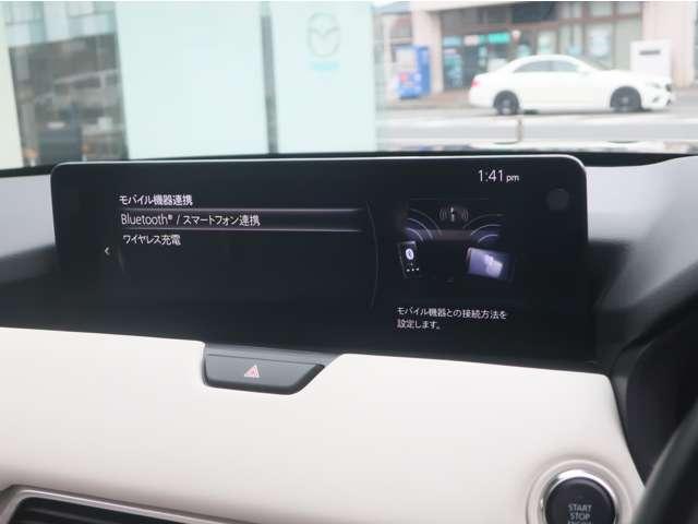ＣＸ－６０ ３．３　ＸＤ　エクスクルーシブ　モード　ディーゼルターボ　３６０度モニター　運転席＆助手席シートヒー（7枚目）