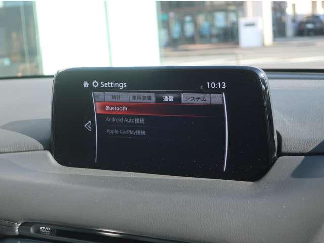 CX-5 2.2 XD Lパッケージ ディーゼルターボ バックカメラ付き・運転席&助手席シートヒ レーダーC エアコン リアカメラ 本革 キーフリー 電動パワーシート アイストップ ターボ TVナビ アドバンスキー アルミホイール ABS サイドカメラ(7枚目)