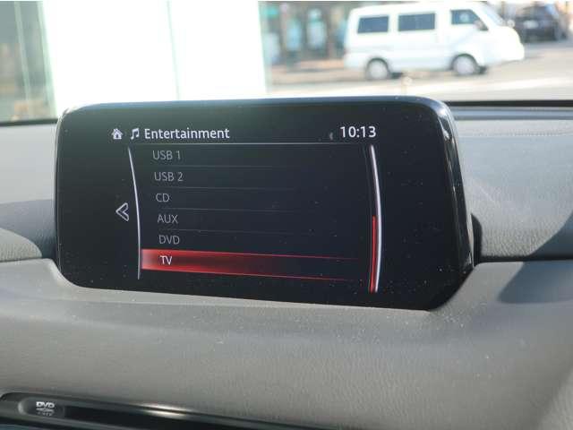 CX-5 2.2 XD Lパッケージ ディーゼルターボ バックカメラ付き・運転席&助手席シートヒ レーダーC エアコン リアカメラ 本革 キーフリー 電動パワーシート アイストップ ターボ TVナビ アドバンスキー アルミホイール ABS サイドカメラ(11枚目)