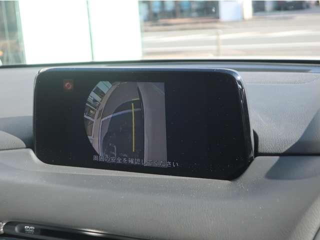 CX-5 2.2 XD Lパッケージ ディーゼルターボ バックカメラ付き・運転席&助手席シートヒ レーダーC エアコン リアカメラ 本革 キーフリー 電動パワーシート アイストップ ターボ TVナビ アドバンスキー アルミホイール ABS サイドカメラ(13枚目)