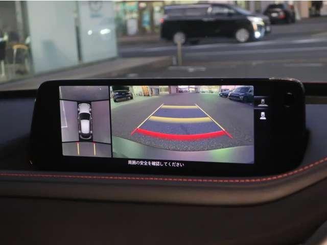 ＣＸ－３０ ２．０　２０Ｓ　レトロスポーツエディション　デモカーＵＰ・３６０度モニター・運転席＆助手　ＭＲＣＣ　フルセグ　スマートブレーキサポート　オートエアコン　ＬＥＤヘッドライト　ＰＷシート　シ－トヒ－タ－　スマートキー　バックカメラ　フロントカメラ（4枚目）