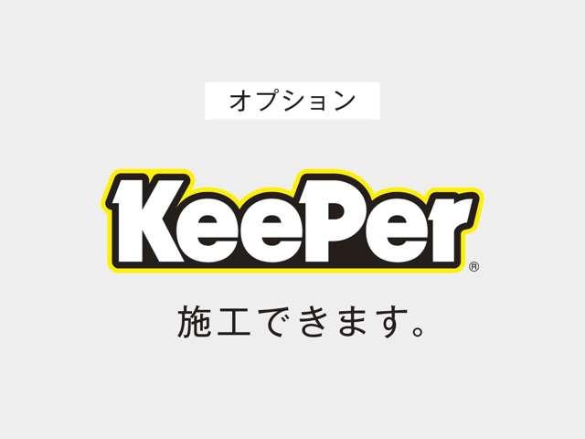 ２０Ｓツーリング　衝突軽減ブレーキ　ＥＴＣ　ナビ　バックカメラ　ステアリングシフトスイッチ　バーグラアラーム　ＫｅｅＰｅｒコーティング取り扱い可能(2枚目)