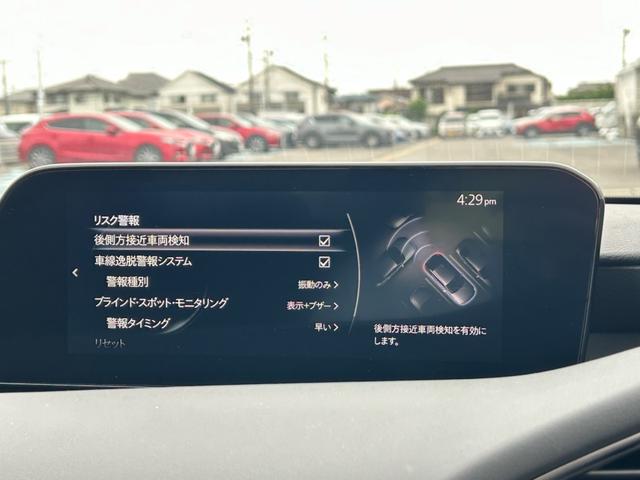 ＭＡＺＤＡ３ファストバック １．５　１５Ｓ　ツーリング　消灯軽減ブレーキ　レーンキープアシスト　バックカメラ　ＥＴＣ　社外ドライブレコーダー　純正１８インチアルミホイール（17枚目）