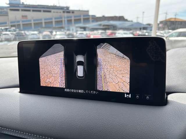 ＣＸ－５ ２．２　ＸＤ　スポーツ　アピアランス　ディーゼルターボ　ＢＯＳＥ　前後ドラレコ　ＥＴＣ　３６０°モニター（14枚目）