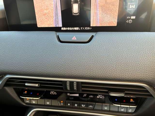 ＣＸ－６０ ３．３　ＸＤ　Ｌパッケージ　ディーゼルターボ　ＥＴＣ　３６０°モニター　シートヒーター　電動シ（19枚目）