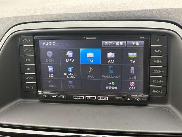 ＣＸ－５ ＸＤ　ＥＴＣ　ＡＭ／ＦＭラジオ　Ｂｌｕｅｔｏｏｔｈ接続（20枚目）