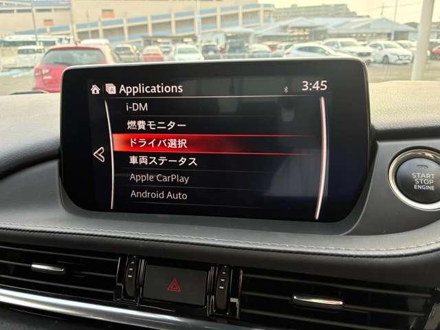 ＭＡＺＤＡ６セダン ２．５　２５Ｔ　Ｓパッケージ　ＢＯＳＥ　ＥＴＣ　ドラレコ（11枚目）