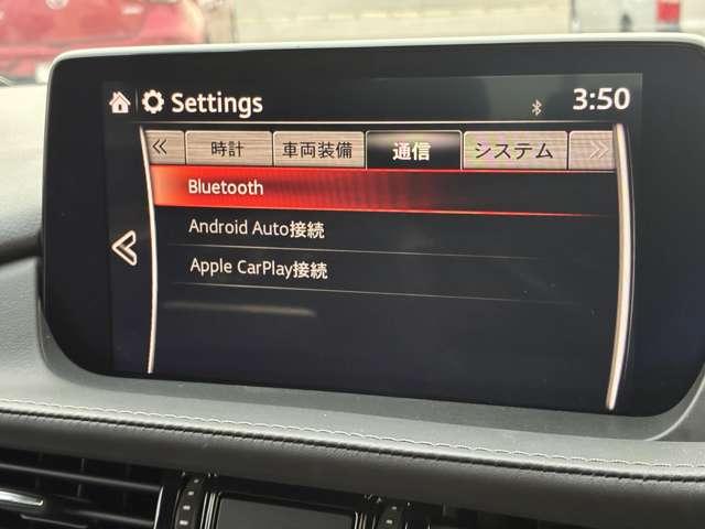 ＭＡＺＤＡ６セダン ２．５　２５Ｔ　Ｓパッケージ　ＢＯＳＥ　ＥＴＣ　ドラレコ（19枚目）
