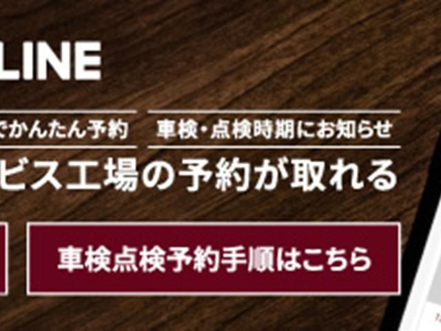 CX-60 3.3 XD Lパッケージ ディーゼルターボ BOSE 電動シート 電動リアゲート ETC パワーリアゲート Bカメラ 黒革シート LED AW スマートキー シートヒーター アイドリングストップ ターボ オートエアコン ナビ 盗難防止システム(26枚目)