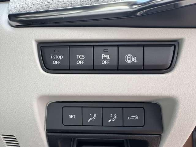 CX-80 3.3 XDハイブリッド エクスクルーシブ モダン ディーゼ パノラマサンルーフ BOSEサウンドシステム(16枚目)