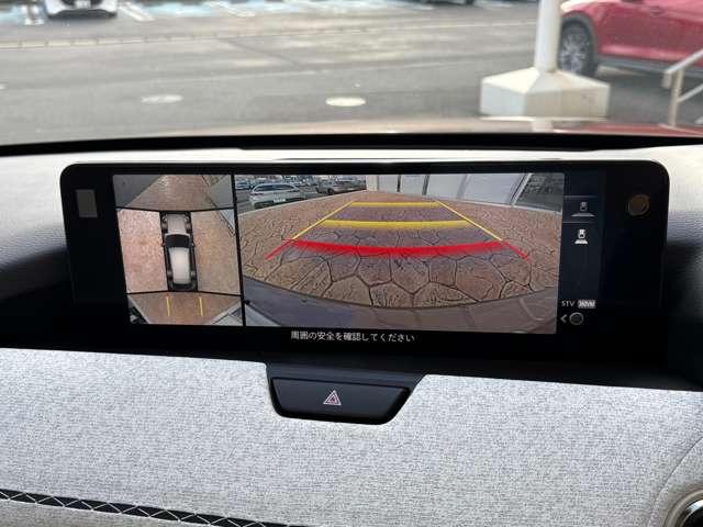 CX-80 3.3 XDハイブリッド エクスクルーシブ モダン ディーゼ パノラマサンルーフ BOSEサウンドシステム(18枚目)