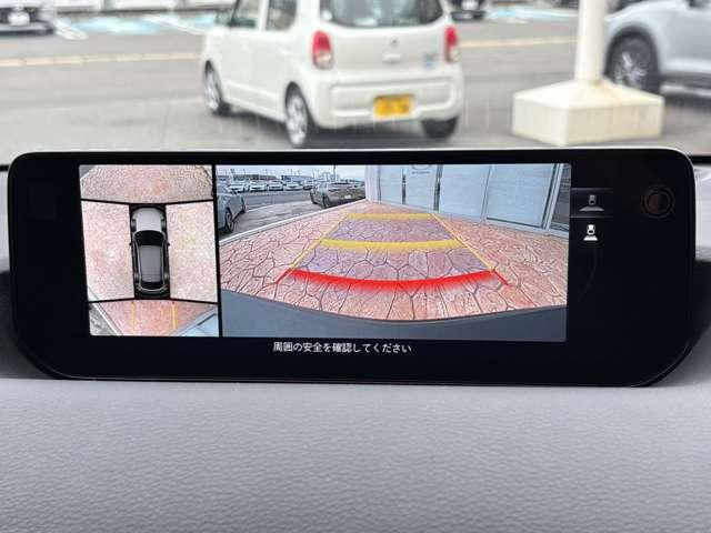 MX-30 2.0 ナチュラル モノトーン シートヒーター 360°カメラ ナビ パワーシート 純正18インチアルミホイール(11枚目)