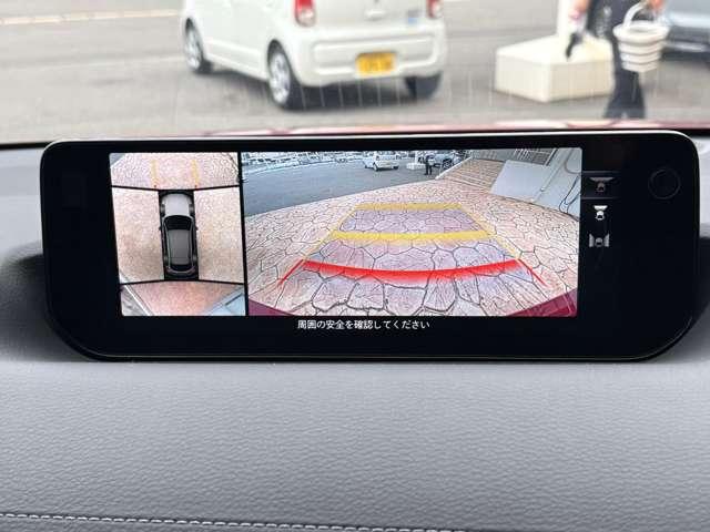 MX-30 2.0 ナチュラル モノトーン シートヒーター 360°カメラ ナビ パワーシート 純正18インチアルミホイール(12枚目)