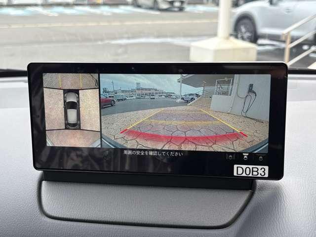 ＭＡＺＤＡ２ １．５　１５スポルトプラス　新車香り　電動シート　シートヒーター　３６０°　アダプティブクルーズコントロール　バックカメラ　ＬＥＤヘッドランプ　シートヒーター　衝突被害軽減ブレーキ（10枚目）