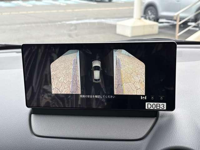 ＭＡＺＤＡ２ １．５　１５スポルトプラス　新車香り　電動シート　シートヒーター　３６０°　アダプティブクルーズコントロール　バックカメラ　ＬＥＤヘッドランプ　シートヒーター　衝突被害軽減ブレーキ（11枚目）