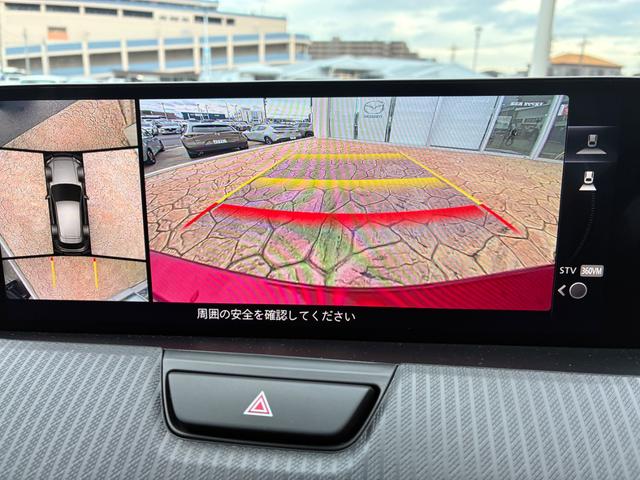 CX-60 3.3 XD Sパッケージ ディーゼルターボ ETC 電動シート 禁煙 レーダークルコン USB 地デジ DSC AW LEDヘッドライト 盗難防止装置 パワーウィンドウ エアコン バックカメラ ETC 前席シートヒーター キーレスエントリー(22枚目)