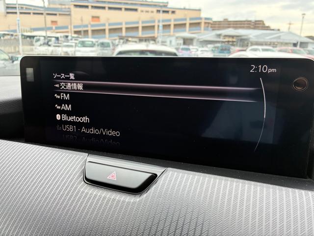 CX-60 3.3 XD Sパッケージ ディーゼルターボ ETC 電動シート 禁煙 レーダークルコン USB 地デジ DSC AW LEDヘッドライト 盗難防止装置 パワーウィンドウ エアコン バックカメラ ETC 前席シートヒーター キーレスエントリー(23枚目)