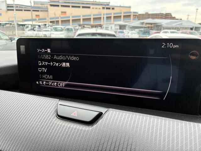 CX-60 3.3 XD Sパッケージ ディーゼルターボ ETC 電動シート 禁煙 レーダークルコン USB 地デジ DSC AW LEDヘッドライト 盗難防止装置 パワーウィンドウ エアコン バックカメラ ETC 前席シートヒーター キーレスエントリー(24枚目)