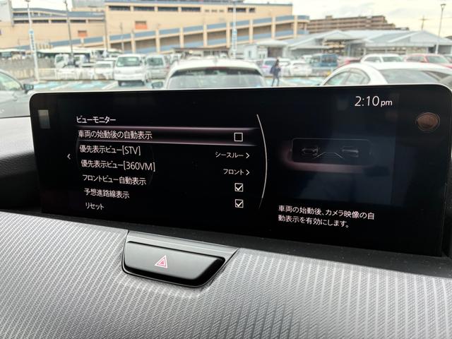 CX-60 3.3 XD Sパッケージ ディーゼルターボ ETC 電動シート 禁煙 レーダークルコン USB 地デジ DSC AW LEDヘッドライト 盗難防止装置 パワーウィンドウ エアコン バックカメラ ETC 前席シートヒーター キーレスエントリー(42枚目)