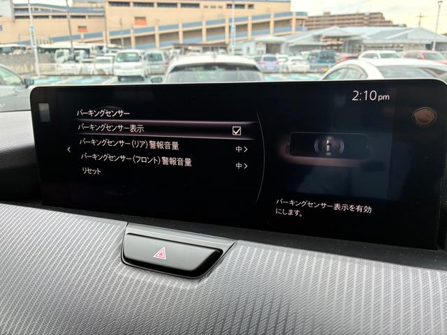 CX-60 3.3 XD Sパッケージ ディーゼルターボ ETC 電動シート 禁煙 レーダークルコン USB 地デジ DSC AW LEDヘッドライト 盗難防止装置 パワーウィンドウ エアコン バックカメラ ETC 前席シートヒーター キーレスエントリー(43枚目)