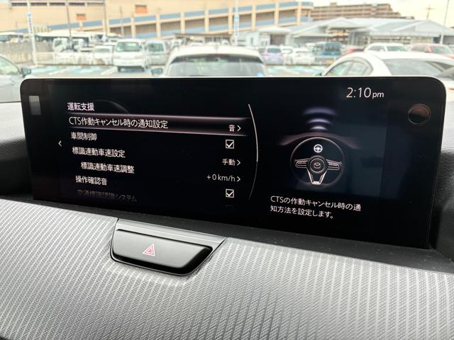 CX-60 3.3 XD Sパッケージ ディーゼルターボ ETC 電動シート 禁煙 レーダークルコン USB 地デジ DSC AW LEDヘッドライト 盗難防止装置 パワーウィンドウ エアコン バックカメラ ETC 前席シートヒーター キーレスエントリー(46枚目)