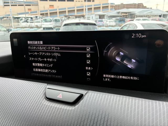 CX-60 3.3 XD Sパッケージ ディーゼルターボ ETC 電動シート 禁煙 レーダークルコン USB 地デジ DSC AW LEDヘッドライト 盗難防止装置 パワーウィンドウ エアコン バックカメラ ETC 前席シートヒーター キーレスエントリー(47枚目)