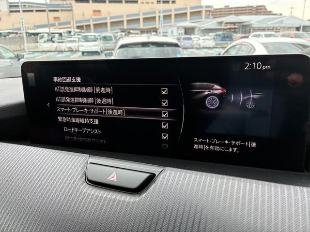 CX-60 3.3 XD Sパッケージ ディーゼルターボ ETC 電動シート 禁煙 レーダークルコン USB 地デジ DSC AW LEDヘッドライト 盗難防止装置 パワーウィンドウ エアコン バックカメラ ETC 前席シートヒーター キーレスエントリー(48枚目)