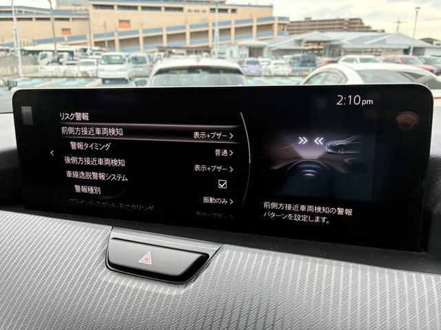 CX-60 3.3 XD Sパッケージ ディーゼルターボ ETC 電動シート 禁煙 レーダークルコン USB 地デジ DSC AW LEDヘッドライト 盗難防止装置 パワーウィンドウ エアコン バックカメラ ETC 前席シートヒーター キーレスエントリー(49枚目)