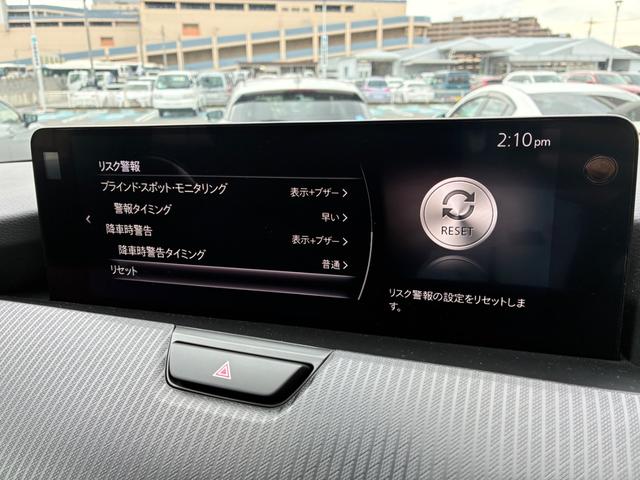 CX-60 3.3 XD Sパッケージ ディーゼルターボ ETC 電動シート 禁煙 レーダークルコン USB 地デジ DSC AW LEDヘッドライト 盗難防止装置 パワーウィンドウ エアコン バックカメラ ETC 前席シートヒーター キーレスエントリー(50枚目)