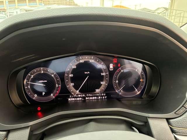 ＣＸ－６０ ３．３　ＸＤ　Ｌパッケージ　ディーゼルターボ　４ＷＤ　ＥＴＣ　グレージュ本革シート　Ｂｌｕｅｔｏｏｔｈ　バックカメラ　　ＬＥＤ　ＡＷ　ＥＴＣ　４ＷＤ　オートハイビーム　スマートキー　シートヒーター　アイドリングストップ　ターボ　オートエアコン（10枚目）