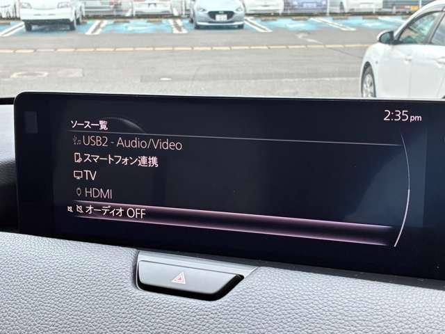 ＣＸ－６０ ３．３　ＸＤ　Ｌパッケージ　ディーゼルターボ　４ＷＤ　ＥＴＣ　グレージュ本革シート　Ｂｌｕｅｔｏｏｔｈ　バックカメラ　　ＬＥＤ　ＡＷ　ＥＴＣ　４ＷＤ　オートハイビーム　スマートキー　シートヒーター　アイドリングストップ　ターボ　オートエアコン（32枚目）