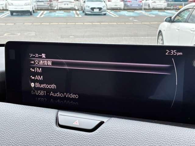 ＣＸ－６０ ３．３　ＸＤ　Ｌパッケージ　ディーゼルターボ　４ＷＤ　ＥＴＣ　グレージュ本革シート　Ｂｌｕｅｔｏｏｔｈ　バックカメラ　　ＬＥＤ　ＡＷ　ＥＴＣ　４ＷＤ　オートハイビーム　スマートキー　シートヒーター　アイドリングストップ　ターボ　オートエアコン（33枚目）