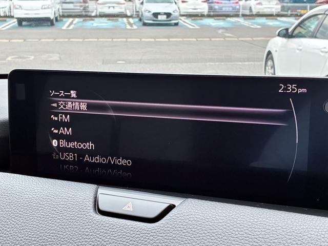 ＣＸ－６０ ３．３　ＸＤ　Ｌパッケージ　ディーゼルターボ　４ＷＤ　ＥＴＣ　グレージュ本革シート　Ｂｌｕｅｔｏｏｔｈ　バックカメラ　　ＬＥＤ　ＡＷ　ＥＴＣ　４ＷＤ　オートハイビーム　スマートキー　シートヒーター　アイドリングストップ　ターボ　オートエアコン（34枚目）