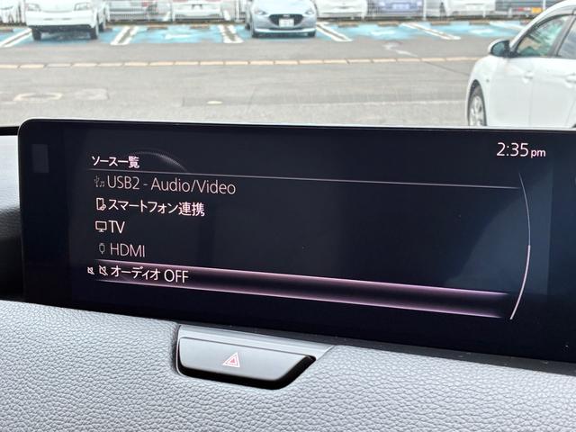 ＣＸ－６０ ３．３　ＸＤ　Ｌパッケージ　ディーゼルターボ　４ＷＤ　ＥＴＣ　グレージュ本革シート　Ｂｌｕｅｔｏｏｔｈ　バックカメラ　　ＬＥＤ　ＡＷ　ＥＴＣ　４ＷＤ　オートハイビーム　スマートキー　シートヒーター　アイドリングストップ　ターボ　オートエアコン（37枚目）