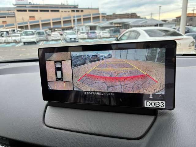 MAZDA2 1.5 15スポルト AM/FMラジオ 360°ビューモニター フルセグ レーダークルーズコントロール アイドリングストップ フルオートエアコン スマートキー キーフリー 横滑り防止装置 アルミホイール Bカメラ(14枚目)
