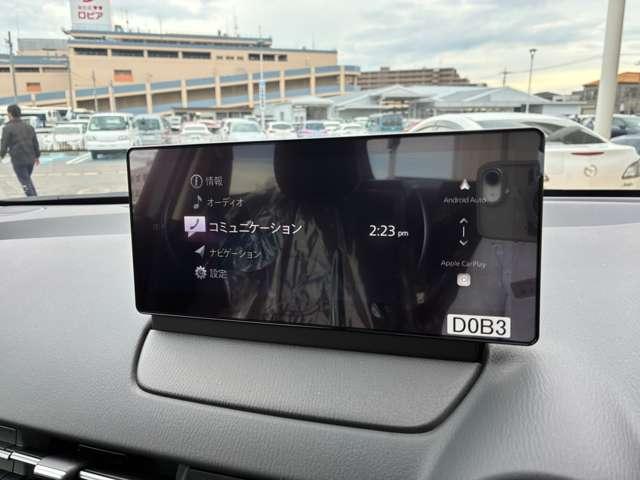 MAZDA2 1.5 15スポルト AM/FMラジオ 360°ビューモニター フルセグ レーダークルーズコントロール アイドリングストップ フルオートエアコン スマートキー キーフリー 横滑り防止装置 アルミホイール Bカメラ(16枚目)
