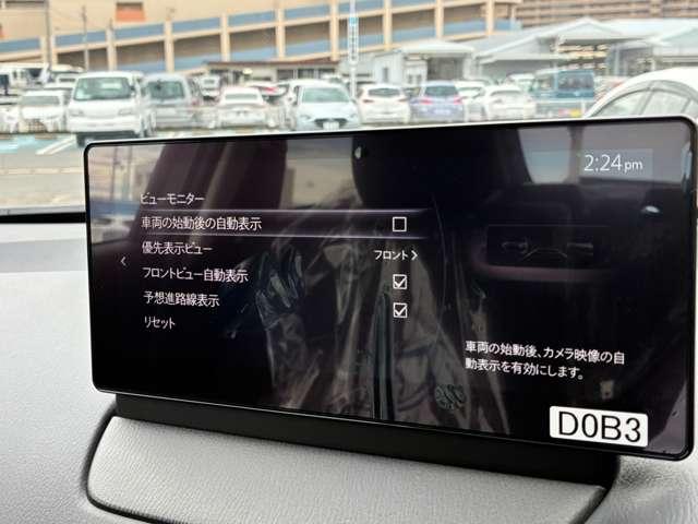 MAZDA2 1.5 15スポルト AM/FMラジオ 360°ビューモニター フルセグ レーダークルーズコントロール アイドリングストップ フルオートエアコン スマートキー キーフリー 横滑り防止装置 アルミホイール Bカメラ(19枚目)